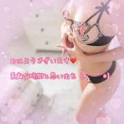 ヒメ日記 2026/01/30 08:01 投稿 なおみ 金瓶梅-きんぺいぱい-