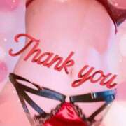 ヒメ日記 2026/01/31 21:11 投稿 なおみ 金瓶梅-きんぺいぱい-