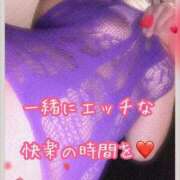 ヒメ日記 2026/02/02 09:00 投稿 なおみ 金瓶梅-きんぺいぱい-