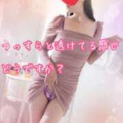 ヒメ日記 2026/02/26 19:02 投稿 なおみ 金瓶梅-きんぺいぱい-