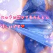 ヒメ日記 2026/04/29 21:26 投稿 なおみ 金瓶梅-きんぺいぱい-