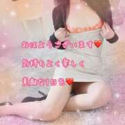 ヒメ日記 2026/04/30 08:00 投稿 なおみ 金瓶梅-きんぺいぱい-