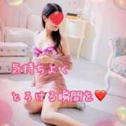 ヒメ日記 2026/05/01 09:01 投稿 なおみ 金瓶梅-きんぺいぱい-