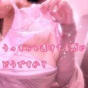 ヒメ日記 2026/05/02 13:02 投稿 なおみ 金瓶梅-きんぺいぱい-