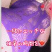 なおみ 気持ちよく。 金瓶梅-きんぺいぱい-