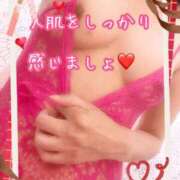 ヒメ日記 2026/08/06 15:14 投稿 なおみ 金瓶梅-きんぺいぱい-