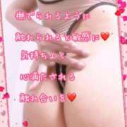 ヒメ日記 2026/08/06 16:01 投稿 なおみ 金瓶梅-きんぺいぱい-
