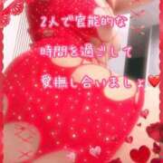 ヒメ日記 2026/08/07 09:01 投稿 なおみ 金瓶梅-きんぺいぱい-