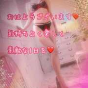 ヒメ日記 2026/08/10 08:13 投稿 なおみ 金瓶梅-きんぺいぱい-