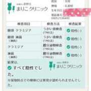ヒメ日記 2026/10/08 18:45 投稿 なおみ 金瓶梅-きんぺいぱい-