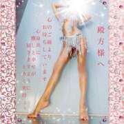 ヒメ日記 2024/12/15 11:33 投稿 ミカミ PLATINUM