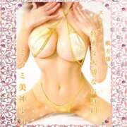 ヒメ日記 2024/12/17 16:45 投稿 ミカミ PLATINUM