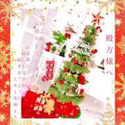 ヒメ日記 2024/12/19 22:43 投稿 ミカミ PLATINUM