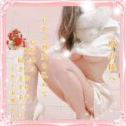 ヒメ日記 2025/01/07 18:41 投稿 ミカミ PLATINUM