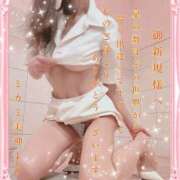 ヒメ日記 2025/01/08 20:22 投稿 ミカミ PLATINUM