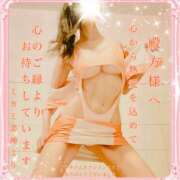 ヒメ日記 2025/01/10 22:25 投稿 ミカミ PLATINUM