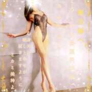 ヒメ日記 2025/01/13 17:45 投稿 ミカミ PLATINUM