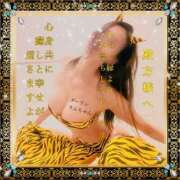 ヒメ日記 2025/02/01 12:45 投稿 ミカミ PLATINUM