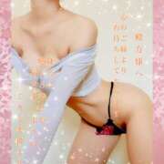 ヒメ日記 2025/03/01 11:36 投稿 ミカミ PLATINUM