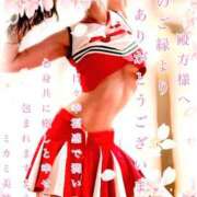 ヒメ日記 2025/04/22 21:24 投稿 ミカミ PLATINUM