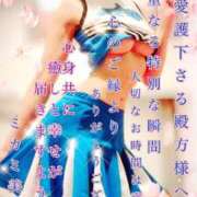 ヒメ日記 2025/04/22 21:35 投稿 ミカミ PLATINUM