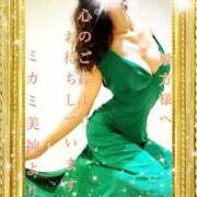 ヒメ日記 2025/05/03 12:41 投稿 ミカミ PLATINUM