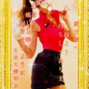 ヒメ日記 2025/05/09 22:20 投稿 ミカミ PLATINUM