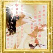 ヒメ日記 2025/05/21 22:20 投稿 ミカミ PLATINUM