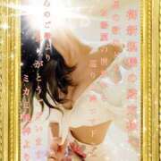 ヒメ日記 2025/05/21 23:15 投稿 ミカミ PLATINUM