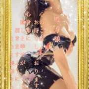 ヒメ日記 2025/05/24 11:54 投稿 ミカミ PLATINUM