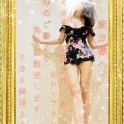 ヒメ日記 2025/05/28 19:47 投稿 ミカミ PLATINUM