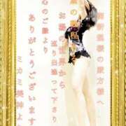 ヒメ日記 2025/05/28 23:07 投稿 ミカミ PLATINUM