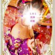 ヒメ日記 2025/06/07 23:48 投稿 ミカミ PLATINUM