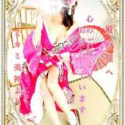 ヒメ日記 2025/06/14 08:49 投稿 ミカミ PLATINUM