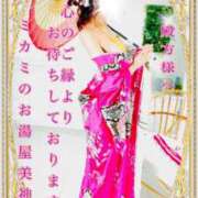 ヒメ日記 2025/06/15 13:10 投稿 ミカミ PLATINUM