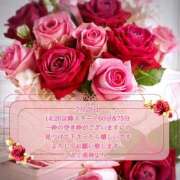 ヒメ日記 2025/07/25 19:35 投稿 ミカミ PLATINUM