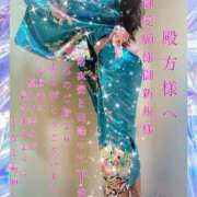 ヒメ日記 2025/08/27 07:42 投稿 ミカミ PLATINUM