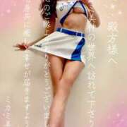 ヒメ日記 2025/10/15 19:03 投稿 ミカミ PLATINUM