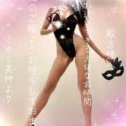 ヒメ日記 2025/10/24 19:40 投稿 ミカミ PLATINUM