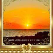 ヒメ日記 2026/01/08 21:51 投稿 ミカミ PLATINUM