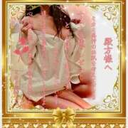 ヒメ日記 2026/01/22 22:29 投稿 ミカミ PLATINUM