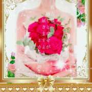 ヒメ日記 2026/02/06 20:54 投稿 ミカミ PLATINUM