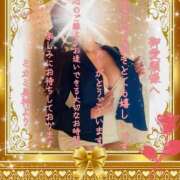 ヒメ日記 2026/02/11 22:44 投稿 ミカミ PLATINUM