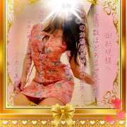 ヒメ日記 2026/02/24 20:01 投稿 ミカミ PLATINUM