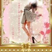 ヒメ日記 2026/02/25 23:42 投稿 ミカミ PLATINUM