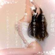 ヒメ日記 2026/03/18 21:06 投稿 ミカミ PLATINUM