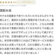 ヒメ日記 2026/03/31 22:51 投稿 虹色　そら クラブ　ブレンダ尼崎店