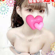 ヒメ日記 2025/08/19 20:00 投稿 シノ ギャルズネットワーク 姫路