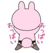 ヒメ日記 2024/12/15 11:50 投稿 るるか 五反田サンキュー