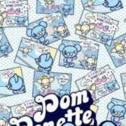 ヒメ日記 2024/12/27 00:33 投稿 るるか 五反田サンキュー